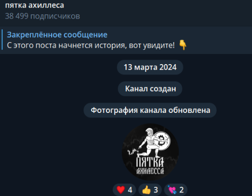 ahill trader отзывы ahill trader отзывы