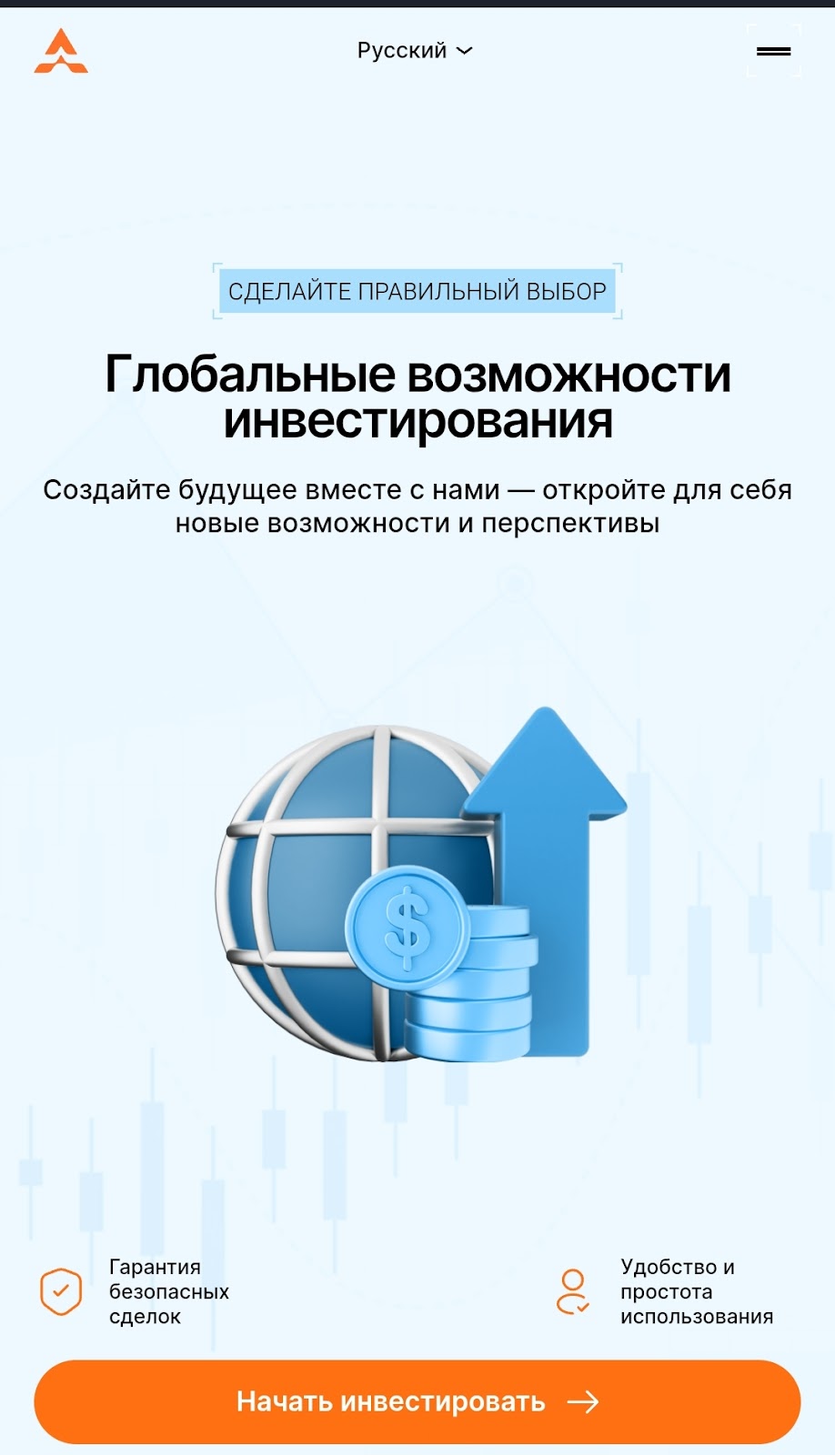 al zahraqa al zahraqa