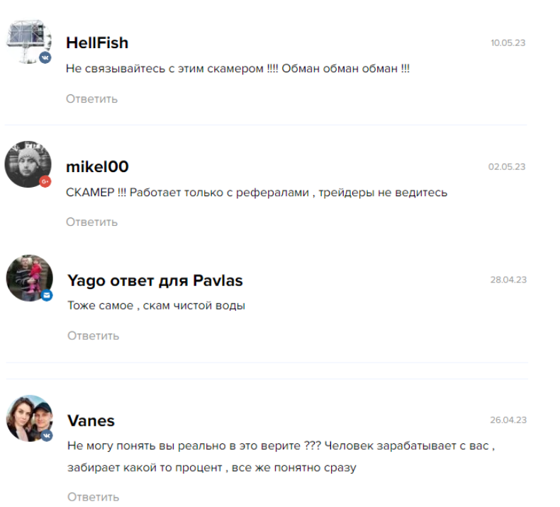 александр курдо александр курдо