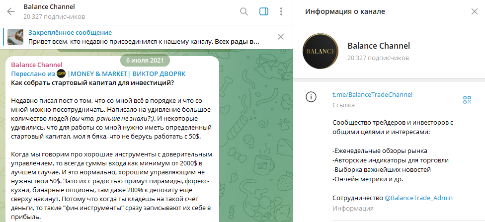 александр курдо александр курдо