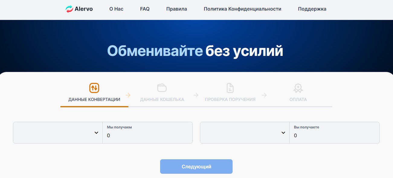 alervo com alervo com