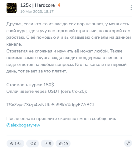 alexbogatyrew alexbogatyrew