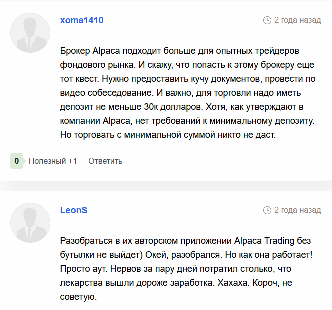 alpaca markets alpaca markets