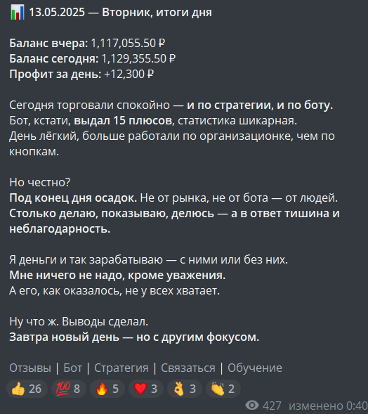 amirceohere amirceohere