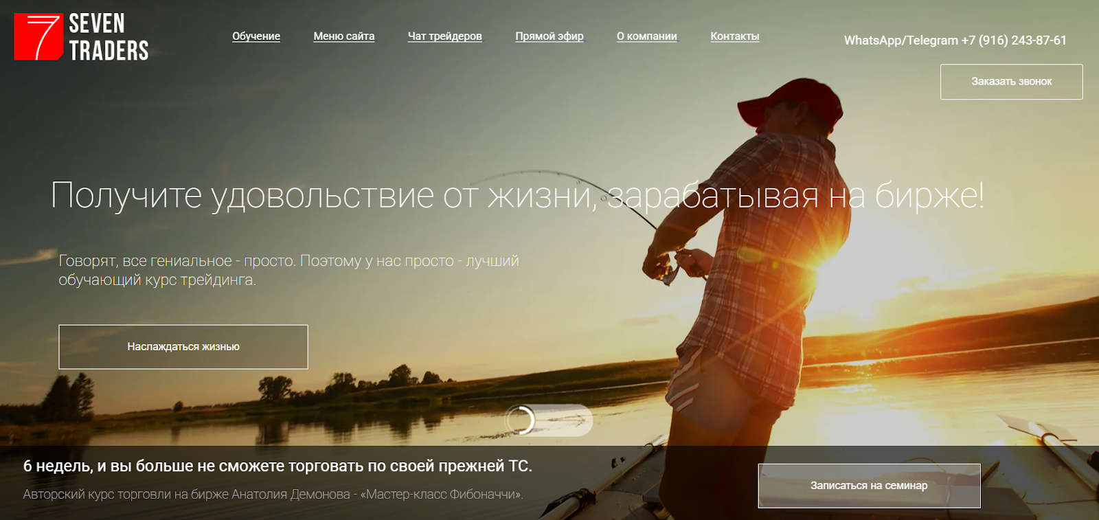 анатолий демонов анатолий демонов