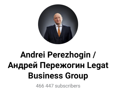 андрей пережогин мошенник андрей пережогин мошенник