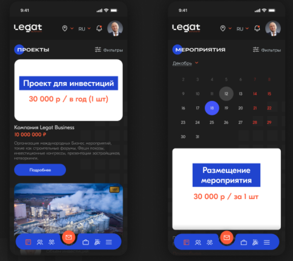 андрей пережогин мошенник андрей пережогин мошенник
