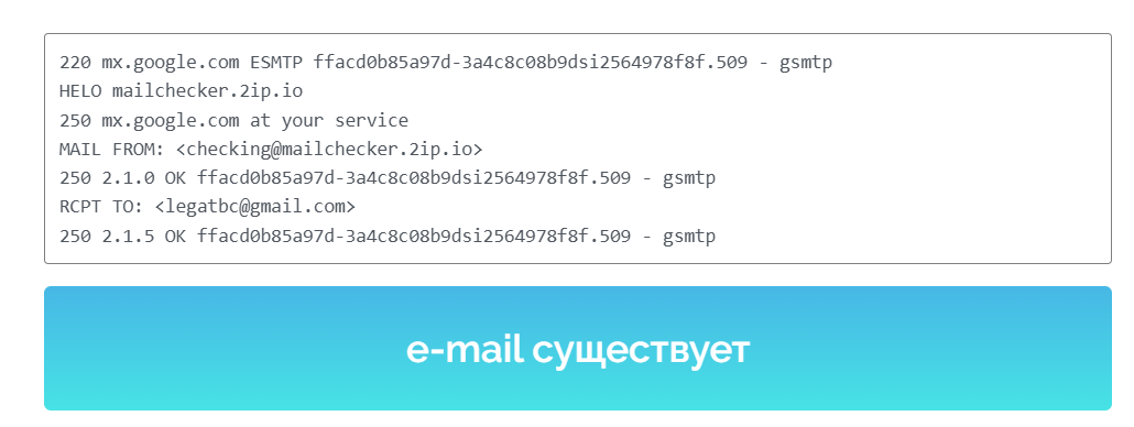 андрей пережогин мошенник андрей пережогин мошенник