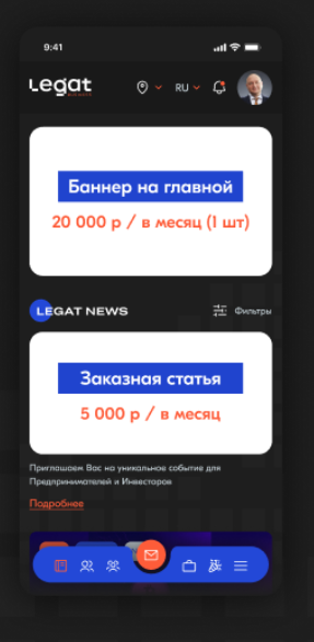 андрей пережогин отзывы андрей пережогин отзывы