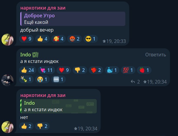 андрей яковенко телеграмм дизайнер андрей яковенко телеграмм дизайнер