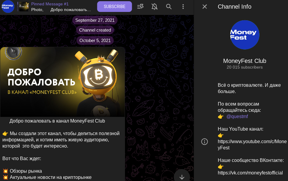 антон логинов манифест антон логинов манифест