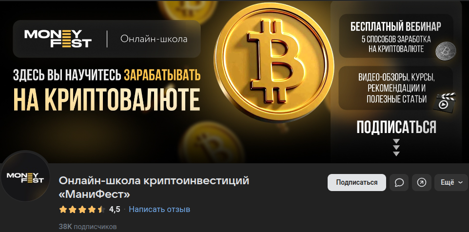 антон логинов трейдер антон логинов трейдер