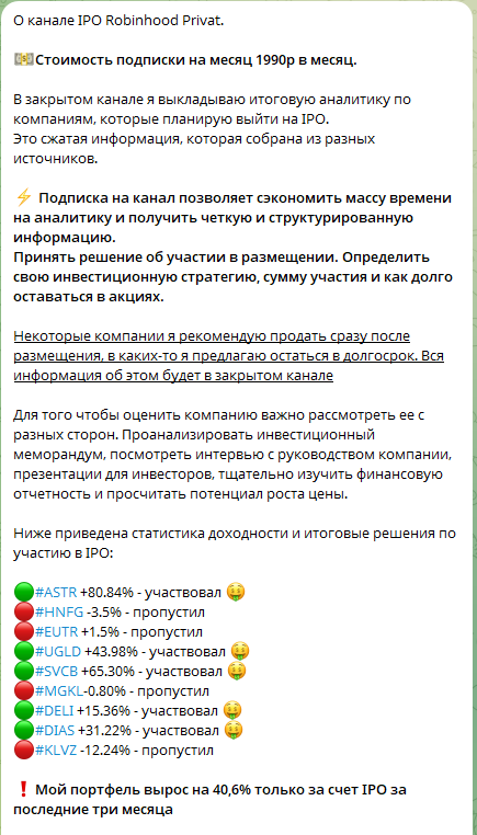 антон цымбал антон цымбал