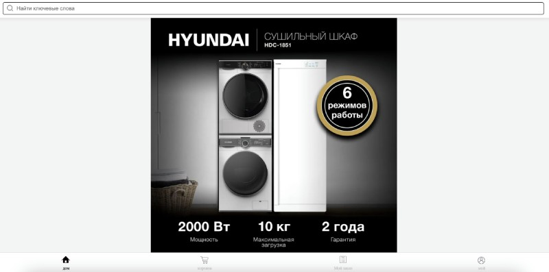 aoozonsa ru aoozonsa ru