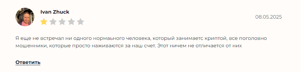 артем воротников артем воротников