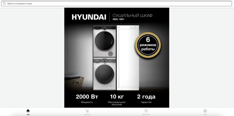 Asozonsa Ru Asozonsa Ru