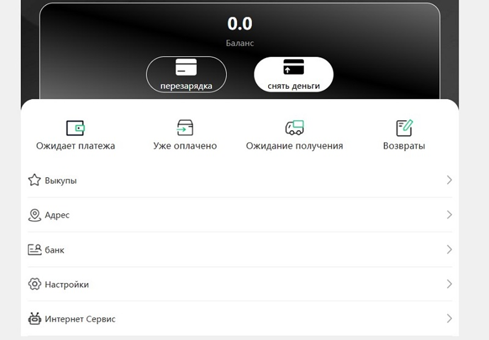 Asozonsa Ru что за сайт Asozonsa Ru что за сайт