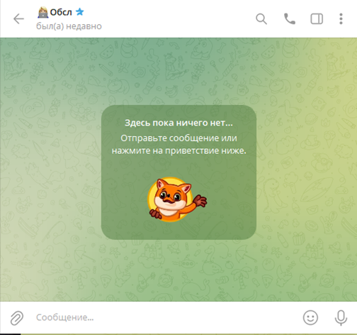 Asozonsa Ru лохотрон Asozonsa Ru лохотрон