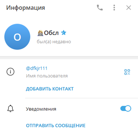 Asozonsa Ru отзывы Asozonsa Ru отзывы