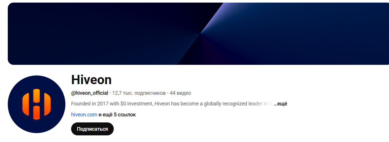 bee hiveon com bee hiveon com