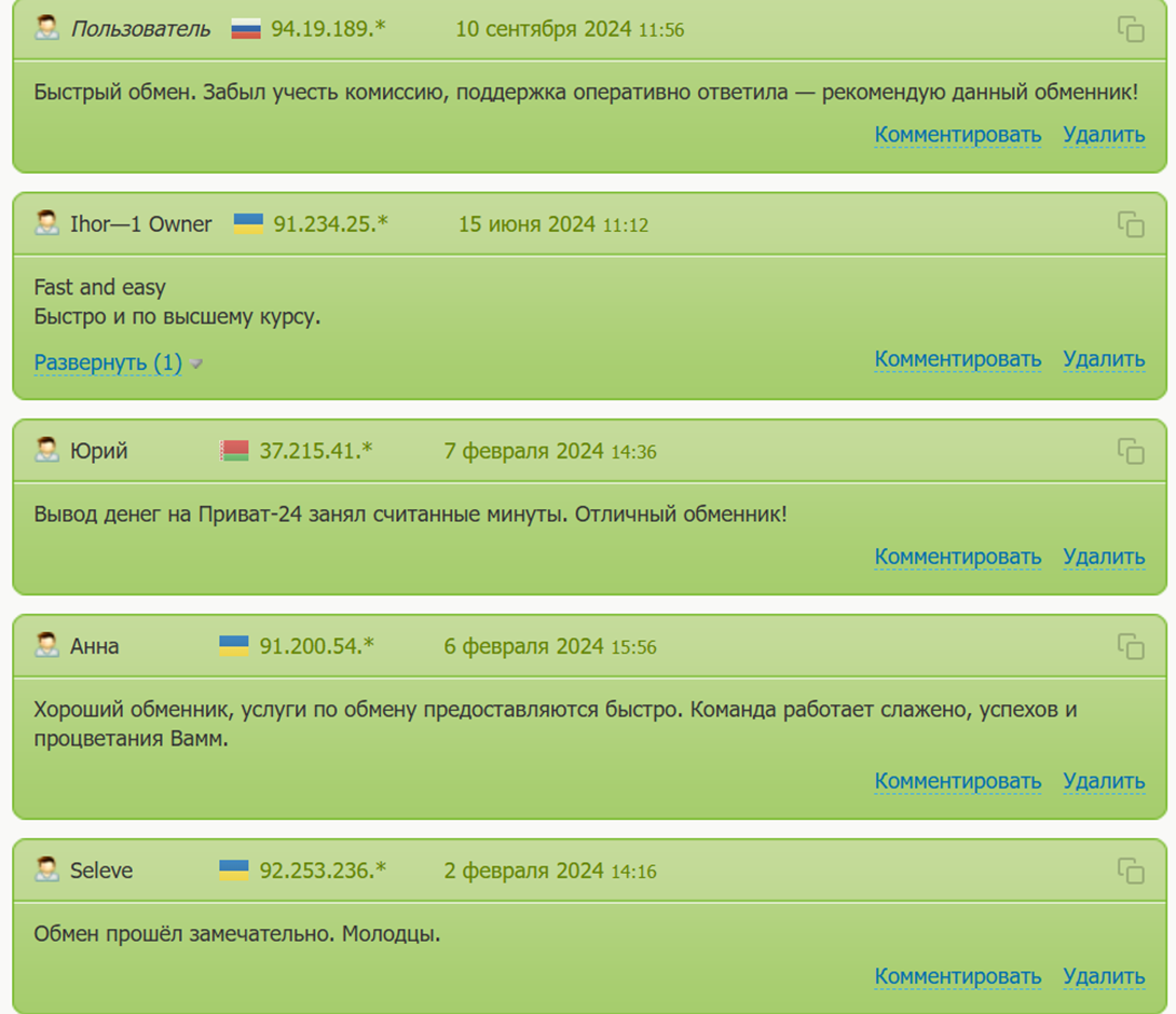 bestobmensu gmail com bestobmensu gmail com