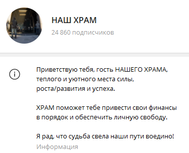 Billandrei Billandrei