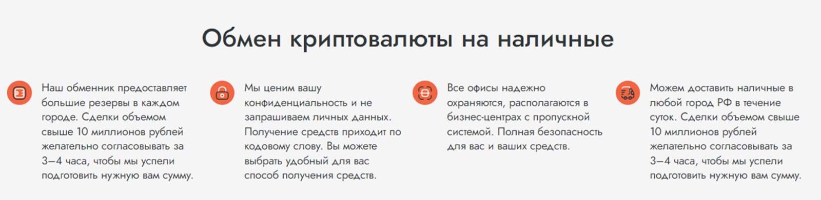 bitberry support bitberry support