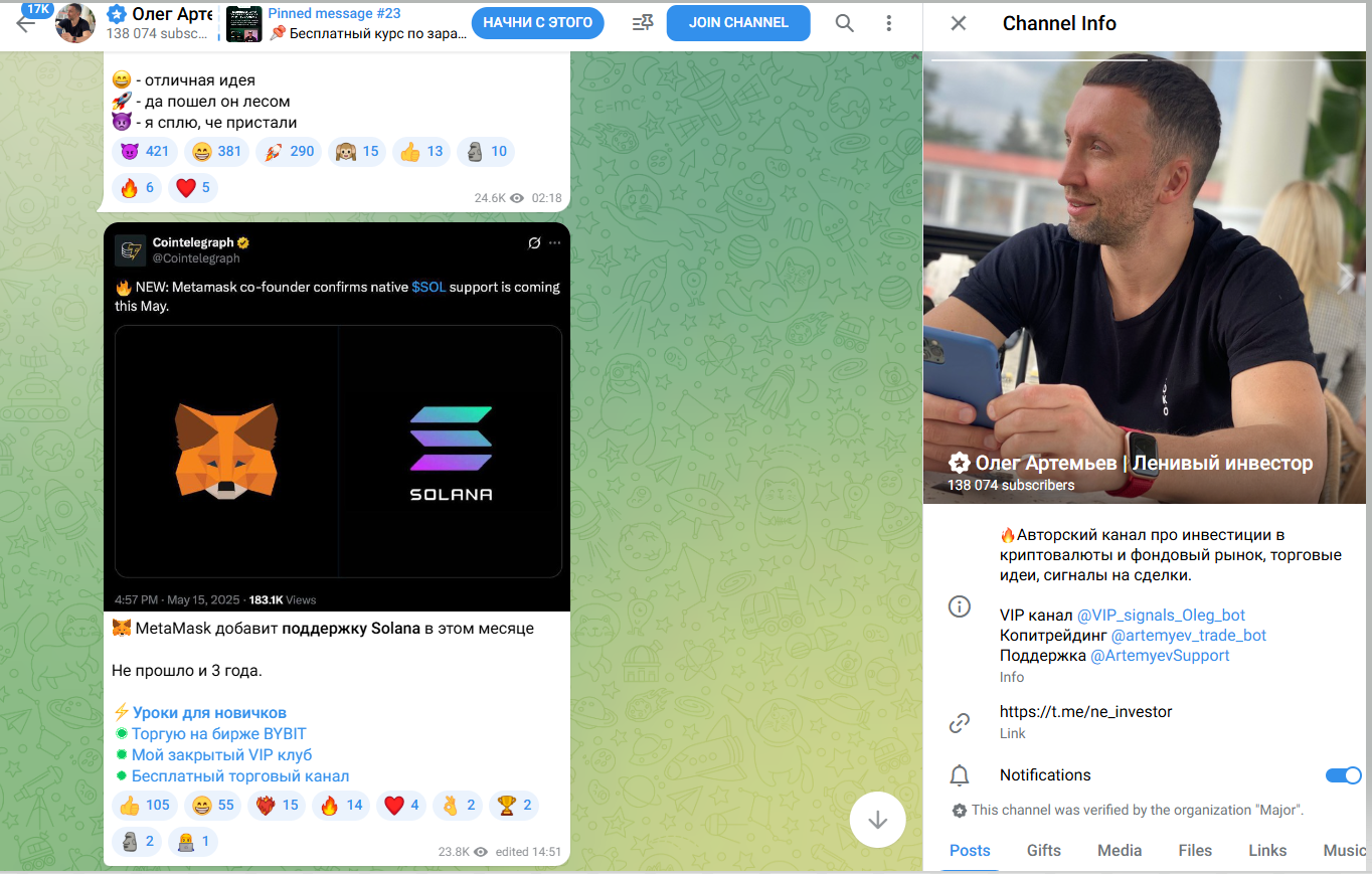 bitcoin shop bitcoin shop