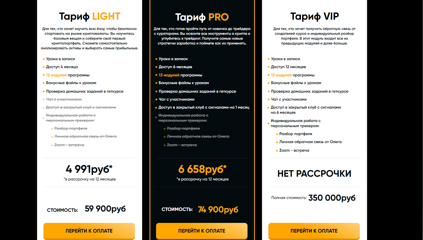 bitcoin shop online отзывы bitcoin shop online отзывы