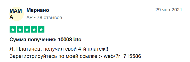bitter io отзывы bitter io отзывы