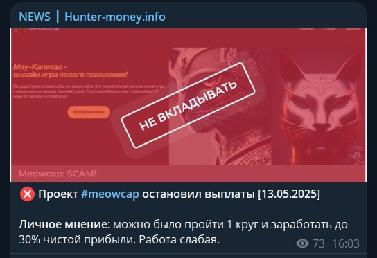 блог охотника за деньгами блог охотника за деньгами