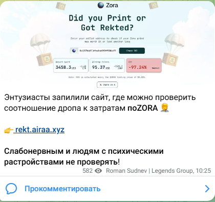блог романа суднева блог романа суднева
