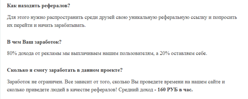 brdt платит brdt платит