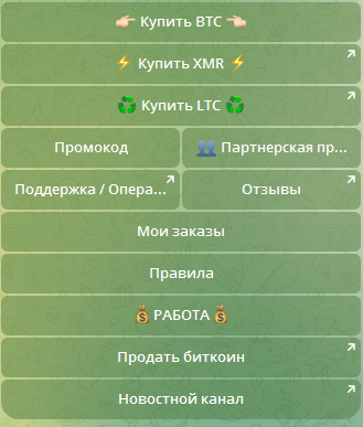 btc monopoly отзывы btc monopoly отзывы