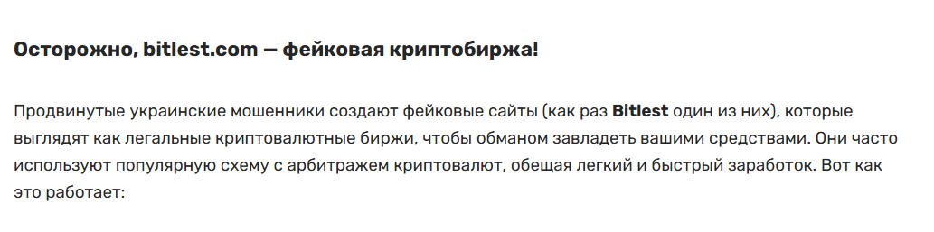 Busines Job Arbitr Busines Job Arbitr