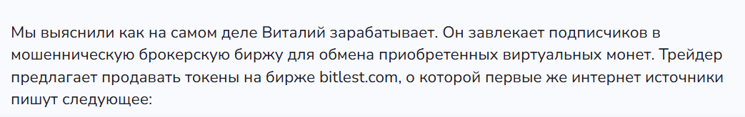 Busines Job Arbitr Busines Job Arbitr