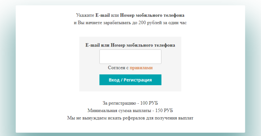 bxcs платит bxcs платит