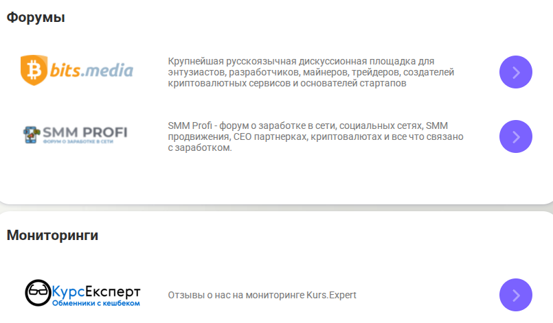 carlos exchange carlos exchange