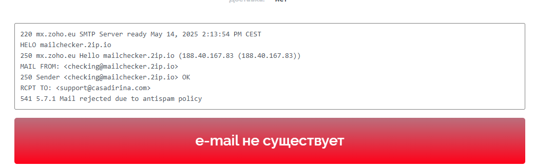 casadirina com биржа casadirina com биржа