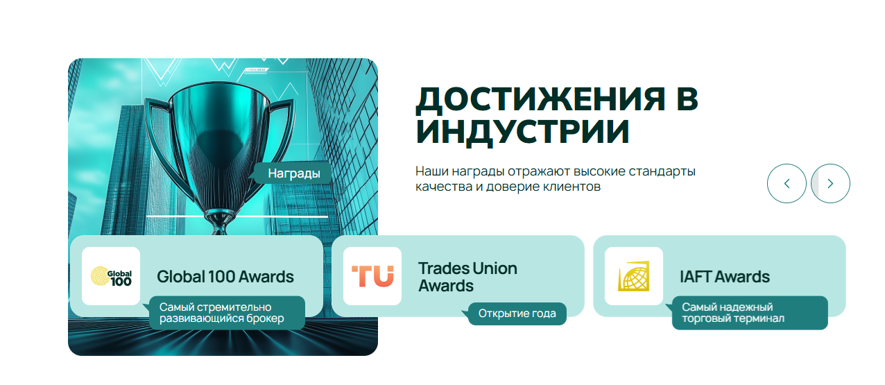 casadirina инвестиции casadirina инвестиции