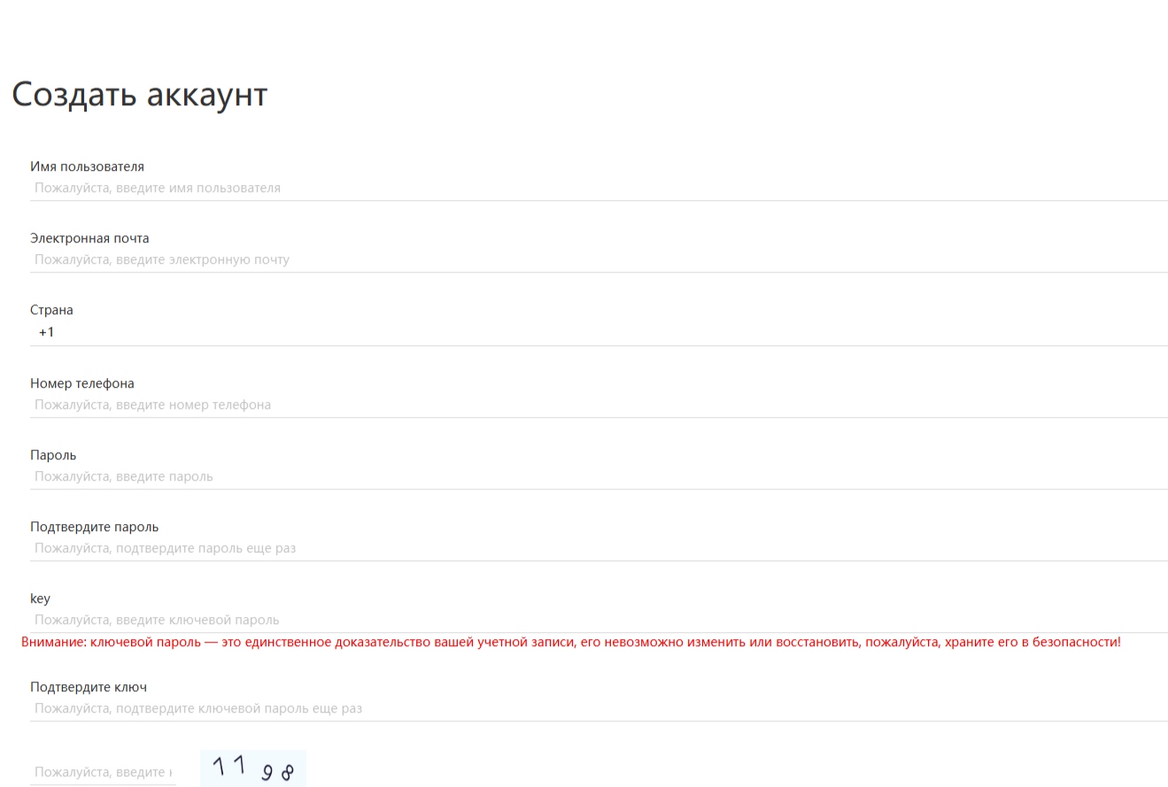 Coinaed биржа Coinaed биржа