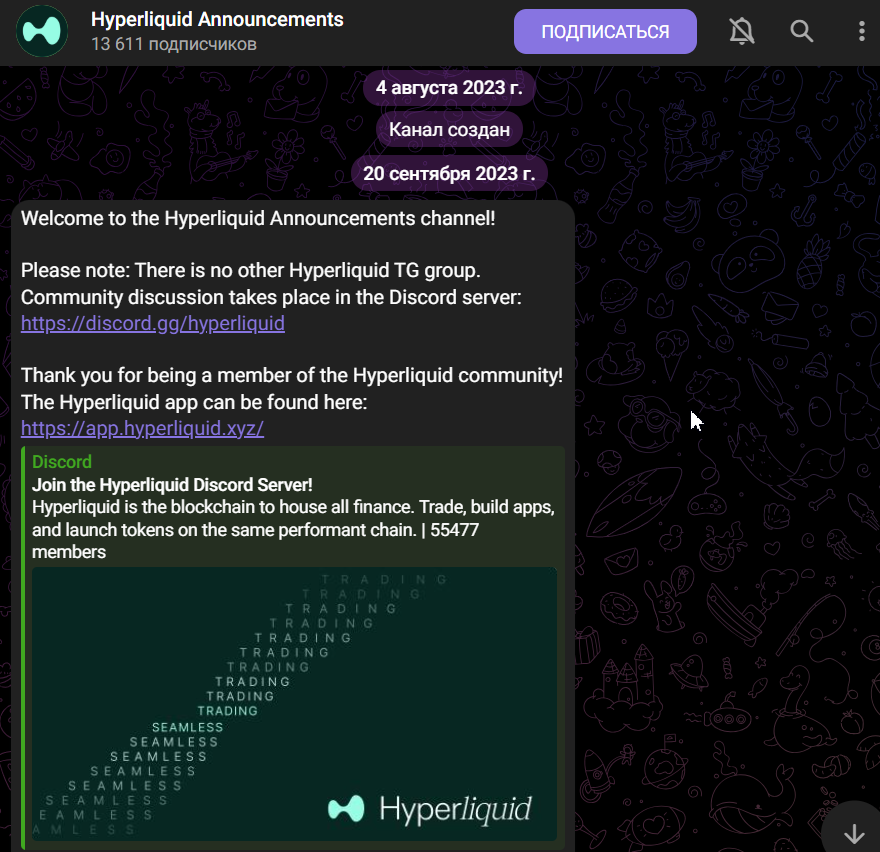 coinglass hyperliquid coinglass hyperliquid