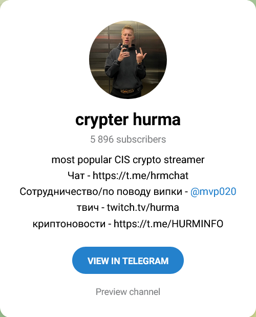 crypter hurma crypter hurma