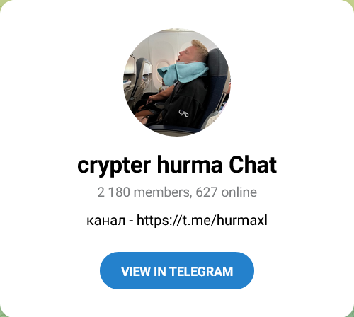 crypter hurma crypter hurma