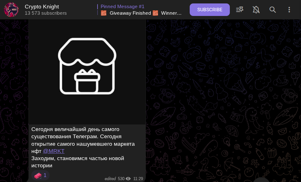 Crypto Knight Crypto Knight