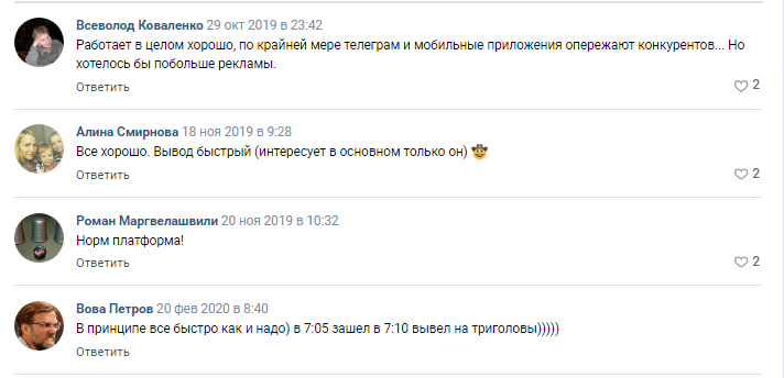 crypto locator crypto locator