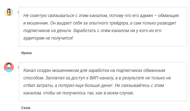 Crypto Mandarin the Signals Crypto Mandarin the Signals