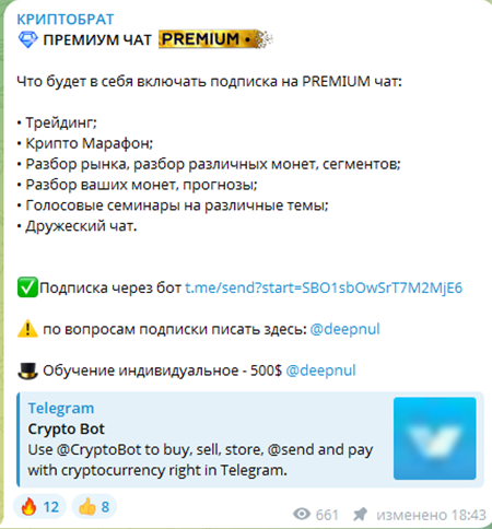 Cryptobrotherx Cryptobrotherx