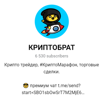 Cryptobrotherx Cryptobrotherx