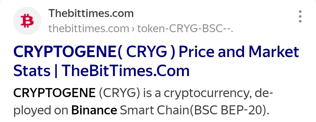 cryptogene pro cryptogene pro